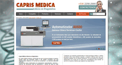 Desktop Screenshot of caprismedica.com